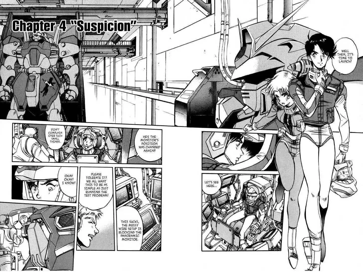 Mobile Suit Gundam F90 Chapter 0 54